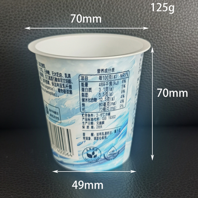 알루미늄 포일 덮개와 120g 125 밀리람베르트 버릴 수 있는 폴리스티렌 요거트 용기 컵