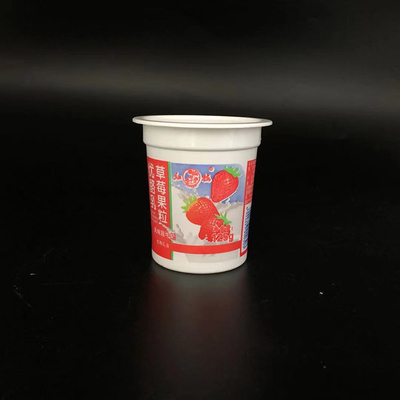 로고가 있는 67-125ml 플라스틱 컵 냉동 요구르트 컵 미니 플라스틱 컵