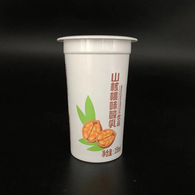 뚜껑을 가진 처분할 수 있는 220g 음식 급료 플라스틱 컵은 OEM 7 Oz를 인쇄했습니다