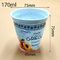 뚜껑이 있는 170ml 일회용 플라스틱 컵 요구르트 컵 냉동 요구르트 컵