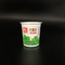 알루미늄 호일 뚜껑이 있는 식품 등급 플라스틱 컵 180ml 맞춤형 플라스틱 요구르트 우유 음료 컵