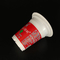 Oripack 250g 일회용 플라스틱 커피 컵 아이스크림 생분해성 Alu 포일 뚜껑