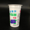 호일 뚜껑이 있는 150g PP 플라스틱 요구르트 컵 아이스크림 컵