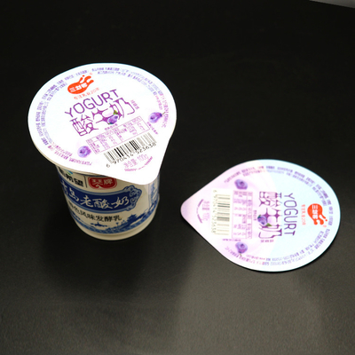 38mic 7.4cm 포일 요구르트 뚜껑 플라스틱 컵을 위한 재상할 수 있는 반대로 산은 신선도를 유지합니다